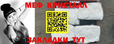 кокаин перу Кунгур