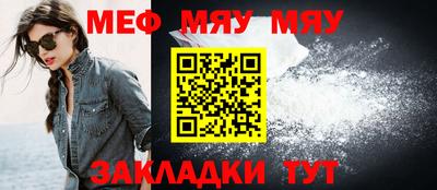 кокаин перу Кунгур