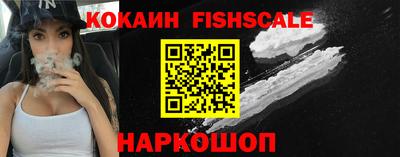 тгк Кумертау