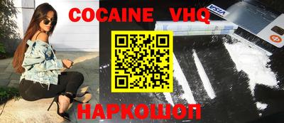 дурь Кулебаки
