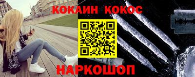 дурь Кулебаки