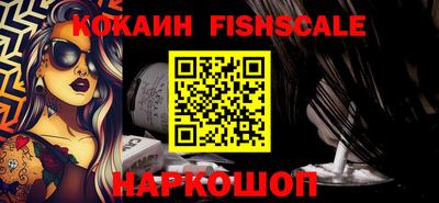 кокаин перу Кунгур