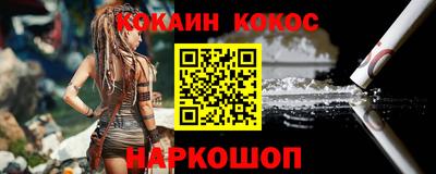 тгк Кумертау