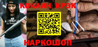дурь Кулебаки