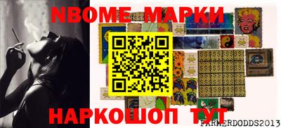 дурь Кулебаки