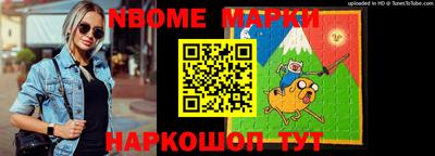 дурь Кулебаки
