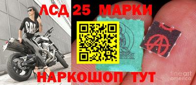 тгк Кумертау