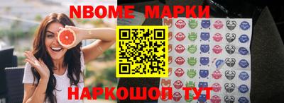 тгк Кумертау