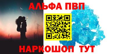 дурь Кулебаки