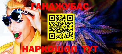дурь Кулебаки