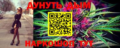 тгк Кумертау