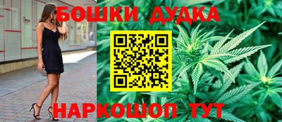 кокаин перу Кунгур