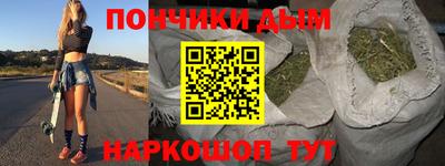 тгк Кумертау