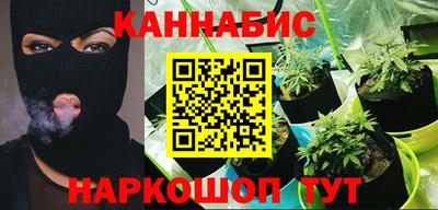 дурь Кулебаки