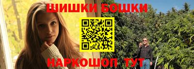 дурь Кулебаки