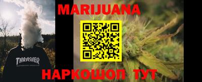 тгк Кумертау