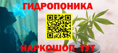 кокаин перу Кунгур