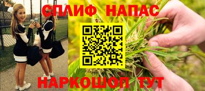 кокаин перу Кунгур