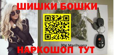 тгк Кумертау