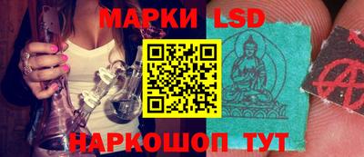 кокаин перу Кунгур