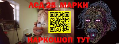 дурь Кулебаки