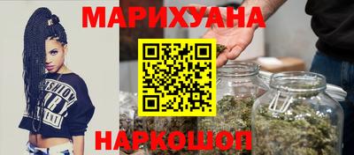 кокаин перу Кунгур