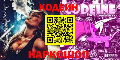 тгк Кумертау
