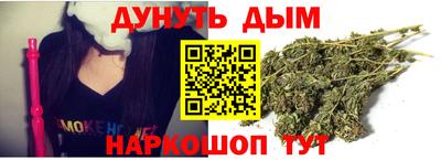 дурь Кулебаки