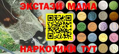 тгк Кумертау