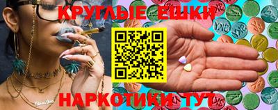 кокаин перу Кунгур