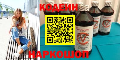 тгк Кумертау
