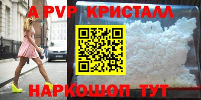 тгк Кумертау