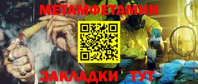 дурь Кулебаки