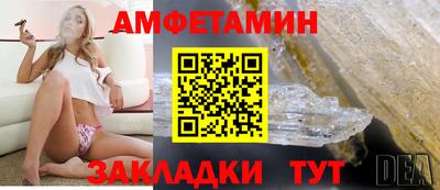 дурь Кулебаки