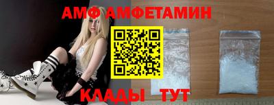 тгк Кумертау