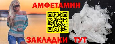 тгк Кумертау