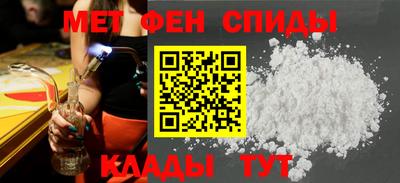 дурь Кулебаки