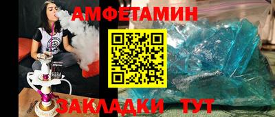 кокаин перу Кунгур