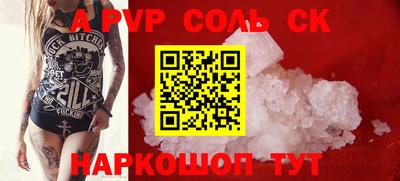 дурь Кулебаки
