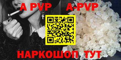дурь Кулебаки