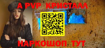 тгк Кумертау