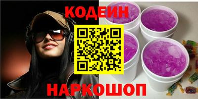 кокаин перу Кунгур