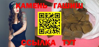 тгк Кумертау