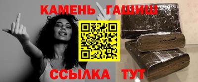 тгк Кумертау