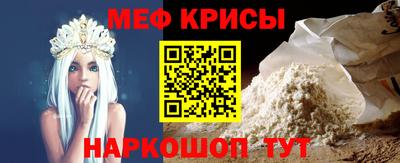 дурь Кулебаки