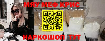 тгк Кумертау