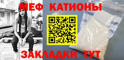дурь Кулебаки
